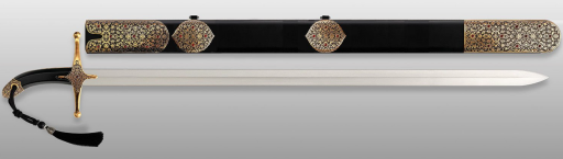 • Hz. MUHAMED'in KILICI (Replika)